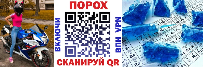АМФЕТАМИН 97%  где можно купить наркотик  Аткарск 
