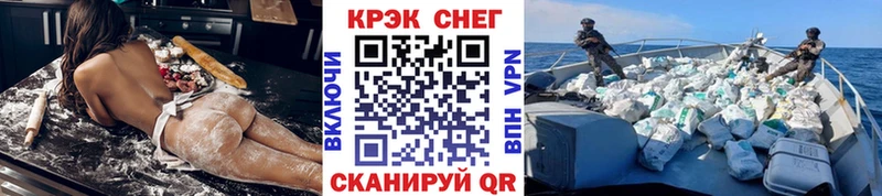 цена наркотик  Аткарск  Cocaine Боливия 