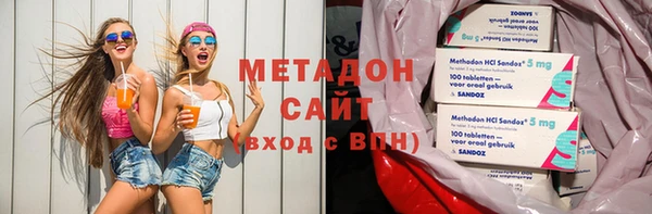 скорость mdpv Алексин