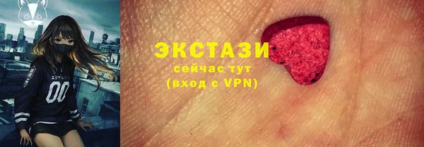 скорость mdpv Алексин