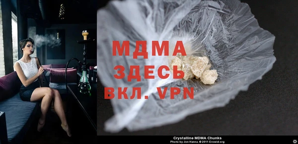 синтетический гашиш Алзамай