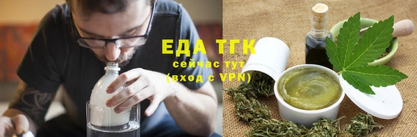 скорость mdpv Алексин