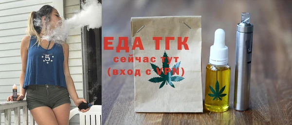 скорость mdpv Алексин