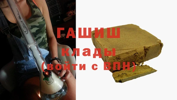 гашиш Алексеевка