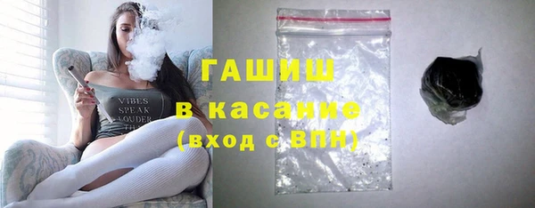 синтетический гашиш Алзамай