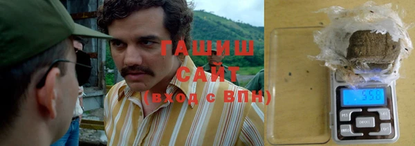 скорость mdpv Алексин