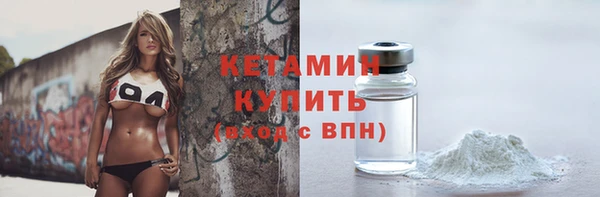 соль курить ск Козельск