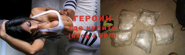 амф Абдулино