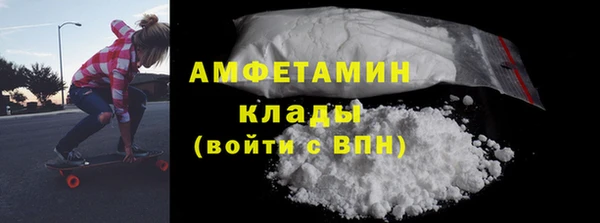 гашиш Алексеевка