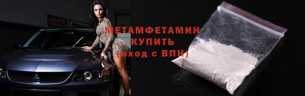 скорость mdpv Алексин