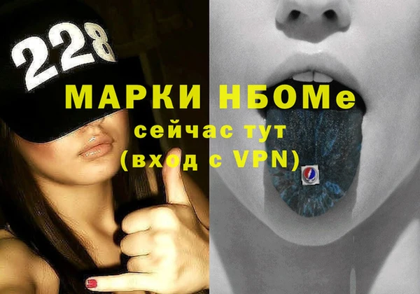 гашиш Алексеевка