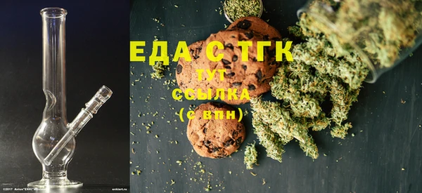 гашиш Алексеевка