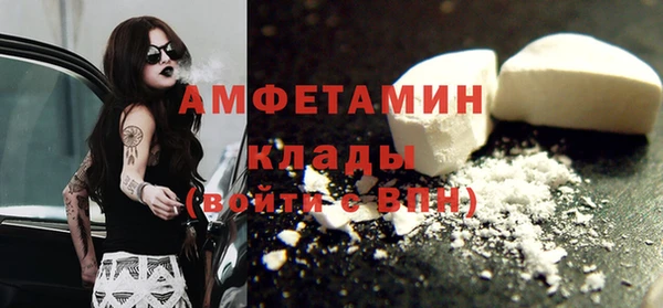 синтетический гашиш Алзамай