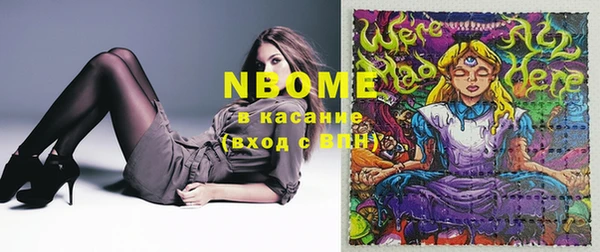 гашиш Алексеевка