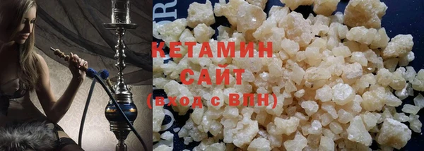 тгк Абаза