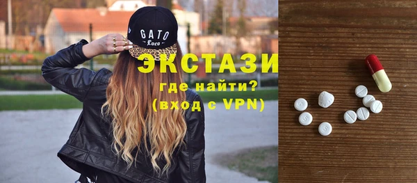 гашиш Алексеевка
