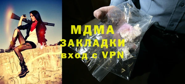 гашиш Алексеевка