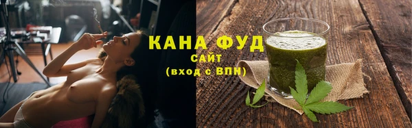 синтетический гашиш Алзамай