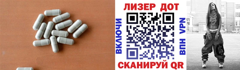 где купить наркотик Аткарск Лсд 25 экстази ecstasy